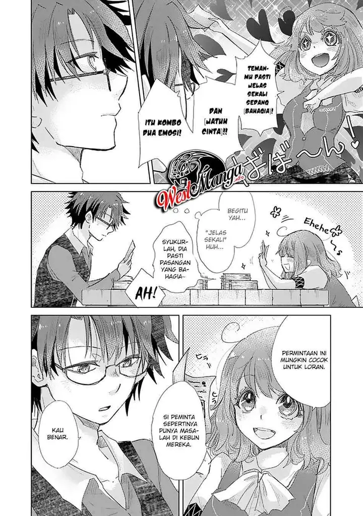 image-komik-hazure-skill-kage-ga-usui-o-motsu-guild-shokuin-ga-jitsuha-densetsu-no-ansatsusha-chapter-18-5/38