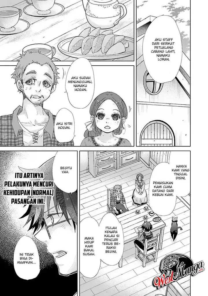 image-komik-hazure-skill-kage-ga-usui-o-motsu-guild-shokuin-ga-jitsuha-densetsu-no-ansatsusha-chapter-18-10/38