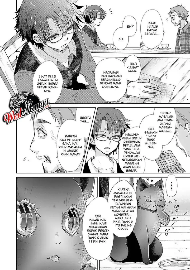 image-komik-hazure-skill-kage-ga-usui-o-motsu-guild-shokuin-ga-jitsuha-densetsu-no-ansatsusha-chapter-18-13/38