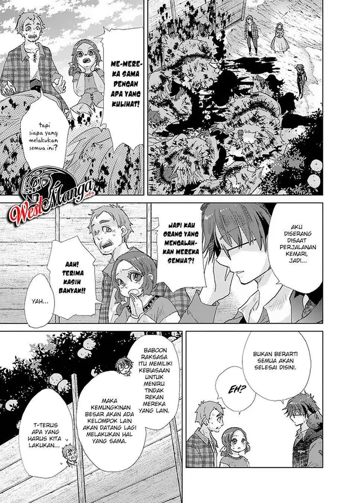image-komik-hazure-skill-kage-ga-usui-o-motsu-guild-shokuin-ga-jitsuha-densetsu-no-ansatsusha-chapter-18-16/38