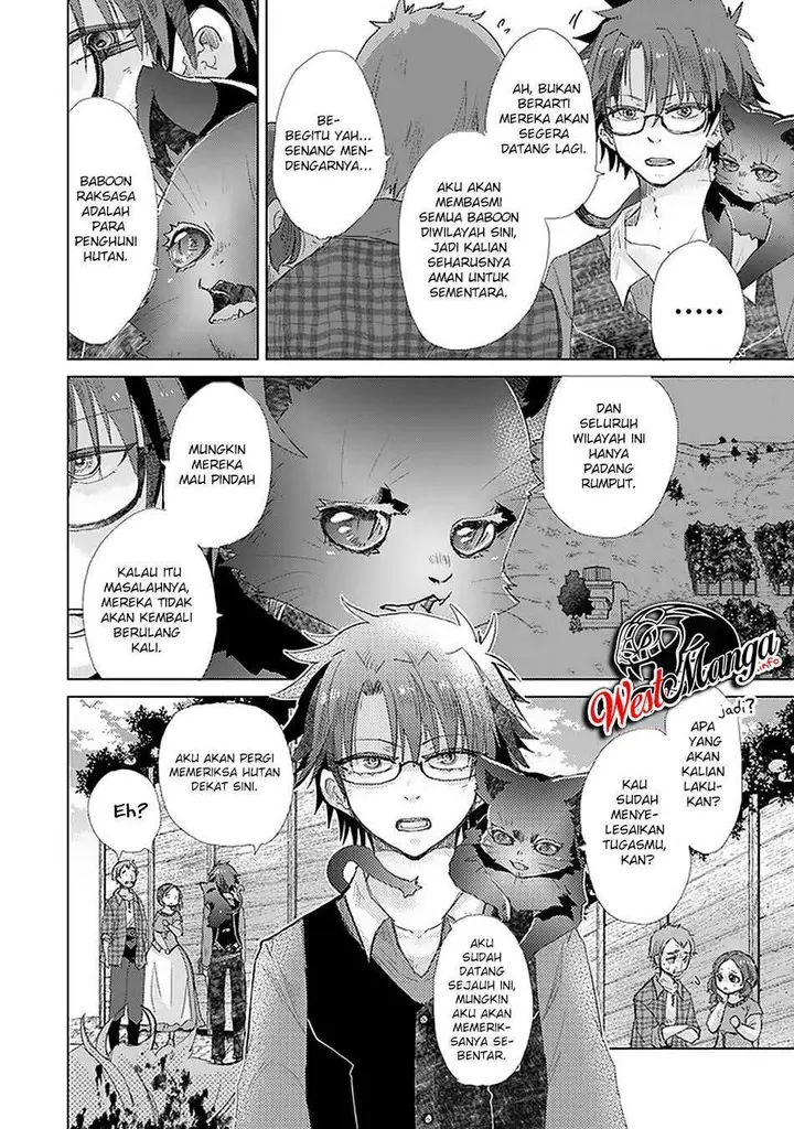 image-komik-hazure-skill-kage-ga-usui-o-motsu-guild-shokuin-ga-jitsuha-densetsu-no-ansatsusha-chapter-18-17/38
