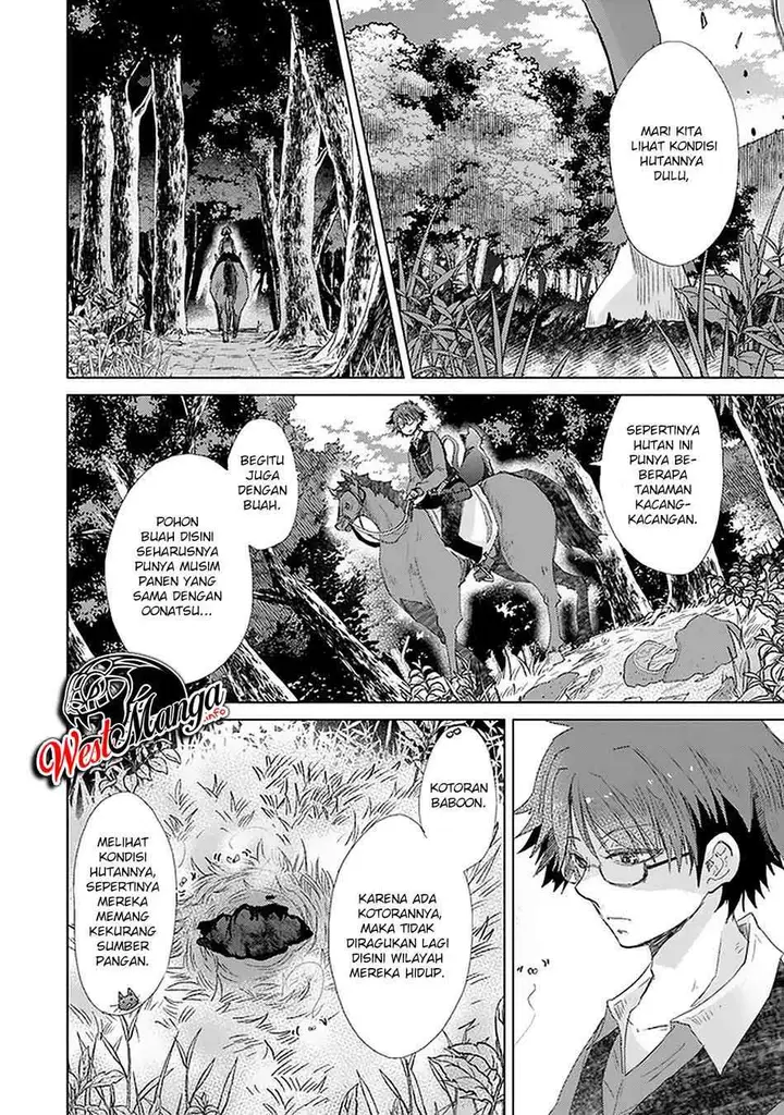 image-komik-hazure-skill-kage-ga-usui-o-motsu-guild-shokuin-ga-jitsuha-densetsu-no-ansatsusha-chapter-18-19/38