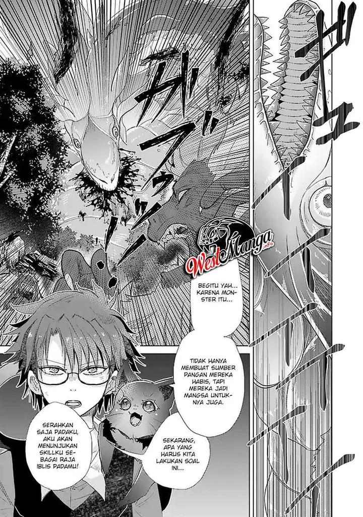 image-komik-hazure-skill-kage-ga-usui-o-motsu-guild-shokuin-ga-jitsuha-densetsu-no-ansatsusha-chapter-18-22/38