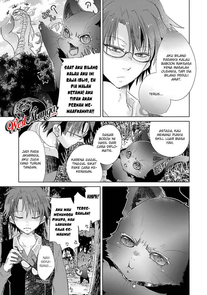 image-komik-hazure-skill-kage-ga-usui-o-motsu-guild-shokuin-ga-jitsuha-densetsu-no-ansatsusha-chapter-18-24/38