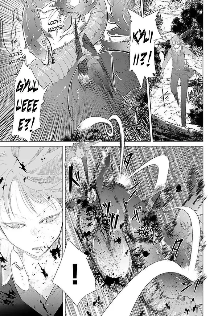 image-komik-hazure-skill-kage-ga-usui-o-motsu-guild-shokuin-ga-jitsuha-densetsu-no-ansatsusha-chapter-18-27/38