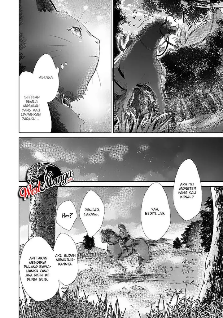 image-komik-hazure-skill-kage-ga-usui-o-motsu-guild-shokuin-ga-jitsuha-densetsu-no-ansatsusha-chapter-18-28/38