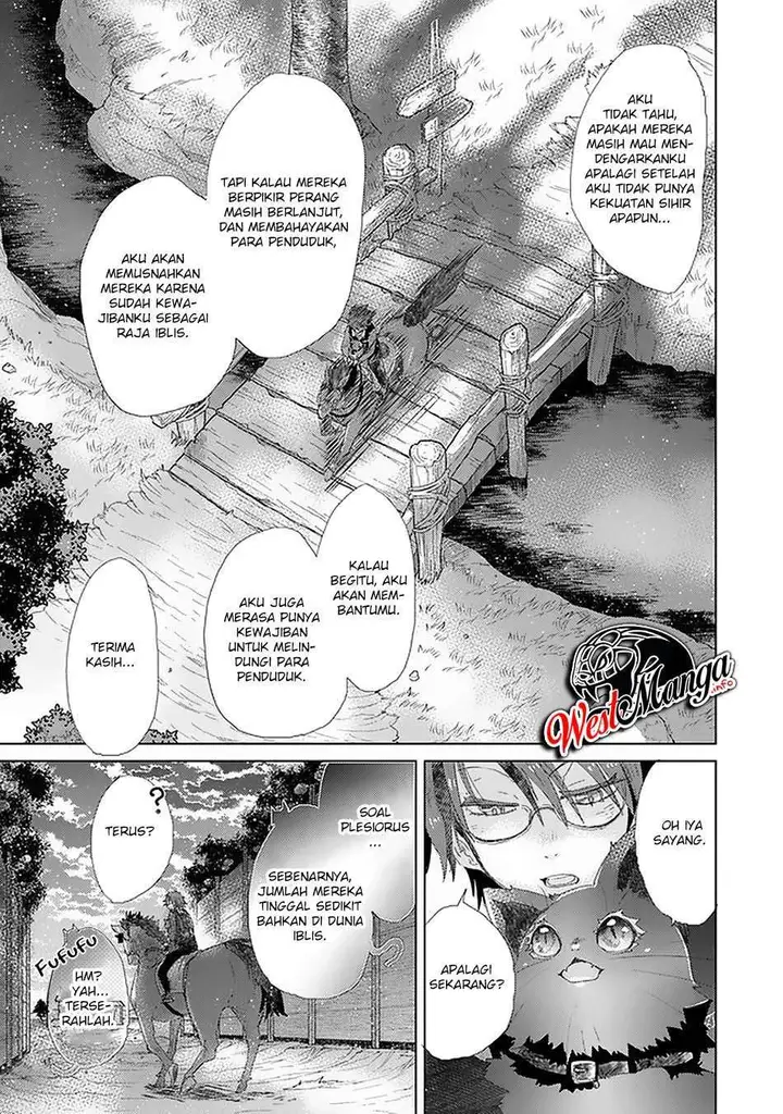image-komik-hazure-skill-kage-ga-usui-o-motsu-guild-shokuin-ga-jitsuha-densetsu-no-ansatsusha-chapter-18-29/38
