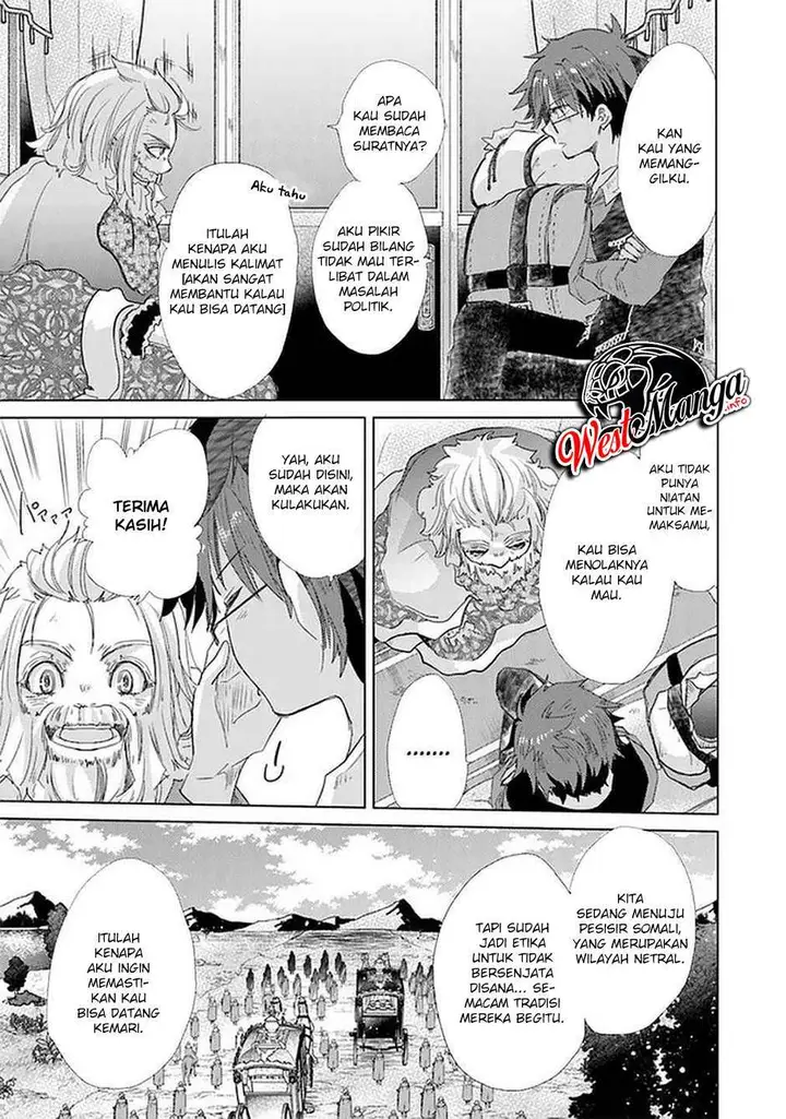 image-komik-hazure-skill-kage-ga-usui-o-motsu-guild-shokuin-ga-jitsuha-densetsu-no-ansatsusha-chapter-19-6/37