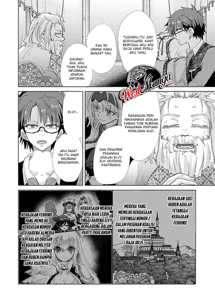 image-komik-hazure-skill-kage-ga-usui-o-motsu-guild-shokuin-ga-jitsuha-densetsu-no-ansatsusha-chapter-19-7/37