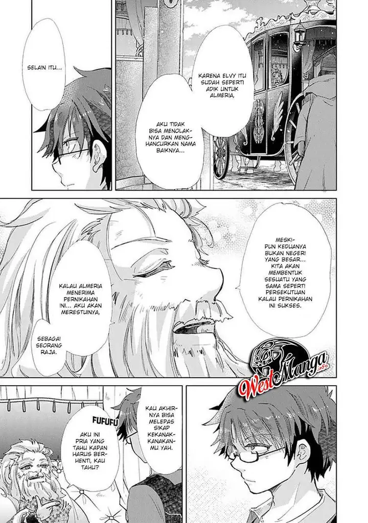 image-komik-hazure-skill-kage-ga-usui-o-motsu-guild-shokuin-ga-jitsuha-densetsu-no-ansatsusha-chapter-19-8/37