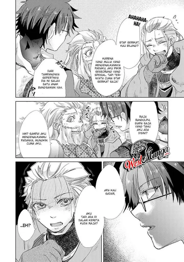 image-komik-hazure-skill-kage-ga-usui-o-motsu-guild-shokuin-ga-jitsuha-densetsu-no-ansatsusha-chapter-19-11/37