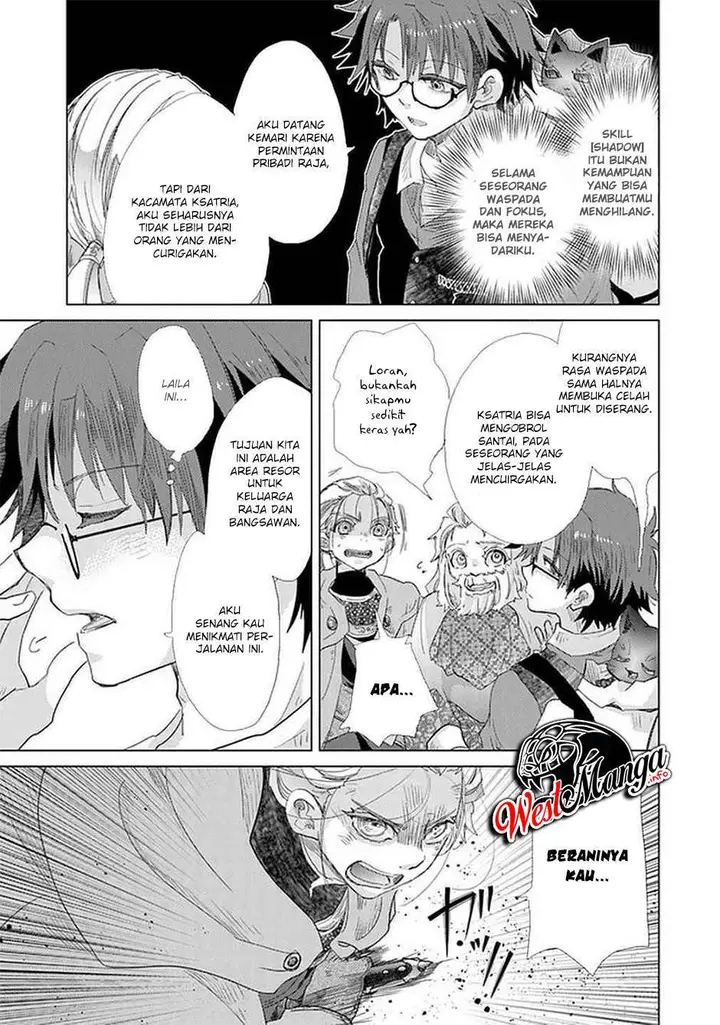 image-komik-hazure-skill-kage-ga-usui-o-motsu-guild-shokuin-ga-jitsuha-densetsu-no-ansatsusha-chapter-19-12/37