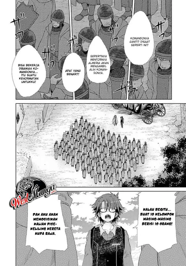 image-komik-hazure-skill-kage-ga-usui-o-motsu-guild-shokuin-ga-jitsuha-densetsu-no-ansatsusha-chapter-19-15/37