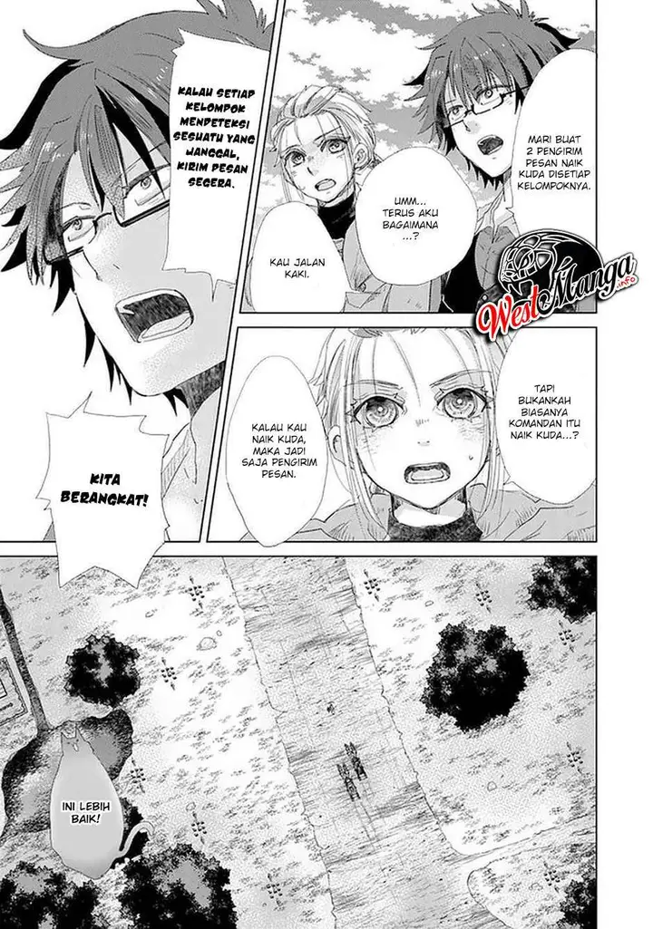image-komik-hazure-skill-kage-ga-usui-o-motsu-guild-shokuin-ga-jitsuha-densetsu-no-ansatsusha-chapter-19-16/37