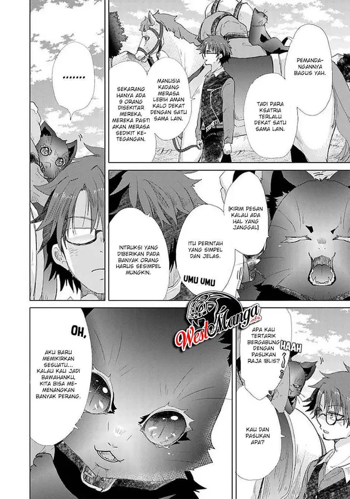 image-komik-hazure-skill-kage-ga-usui-o-motsu-guild-shokuin-ga-jitsuha-densetsu-no-ansatsusha-chapter-19-17/37