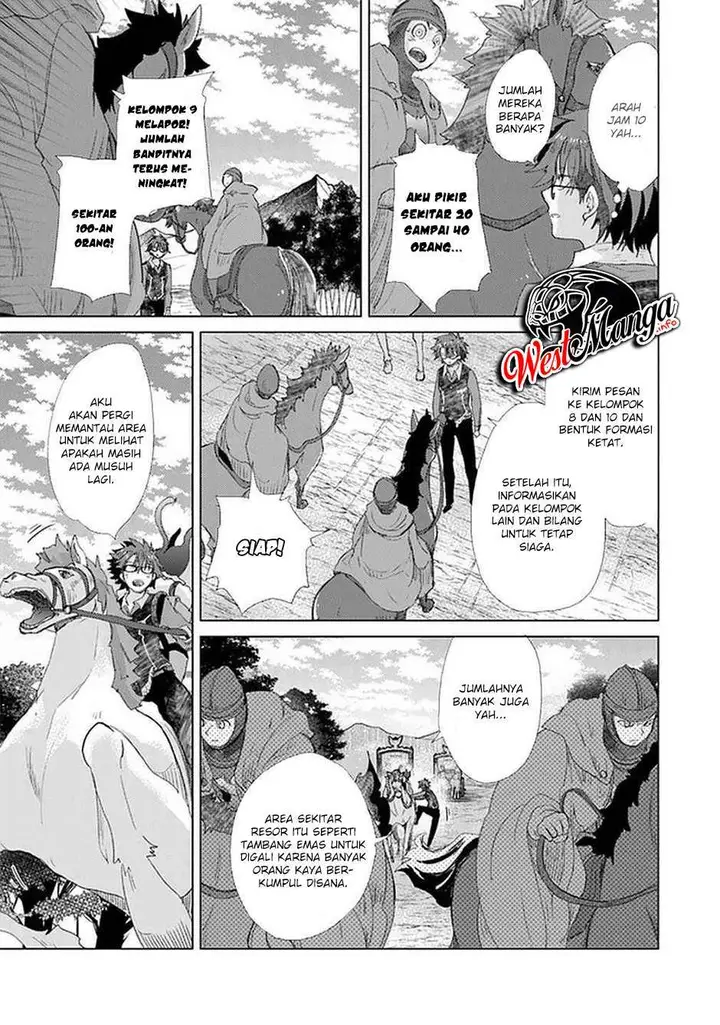 image-komik-hazure-skill-kage-ga-usui-o-motsu-guild-shokuin-ga-jitsuha-densetsu-no-ansatsusha-chapter-19-20/37