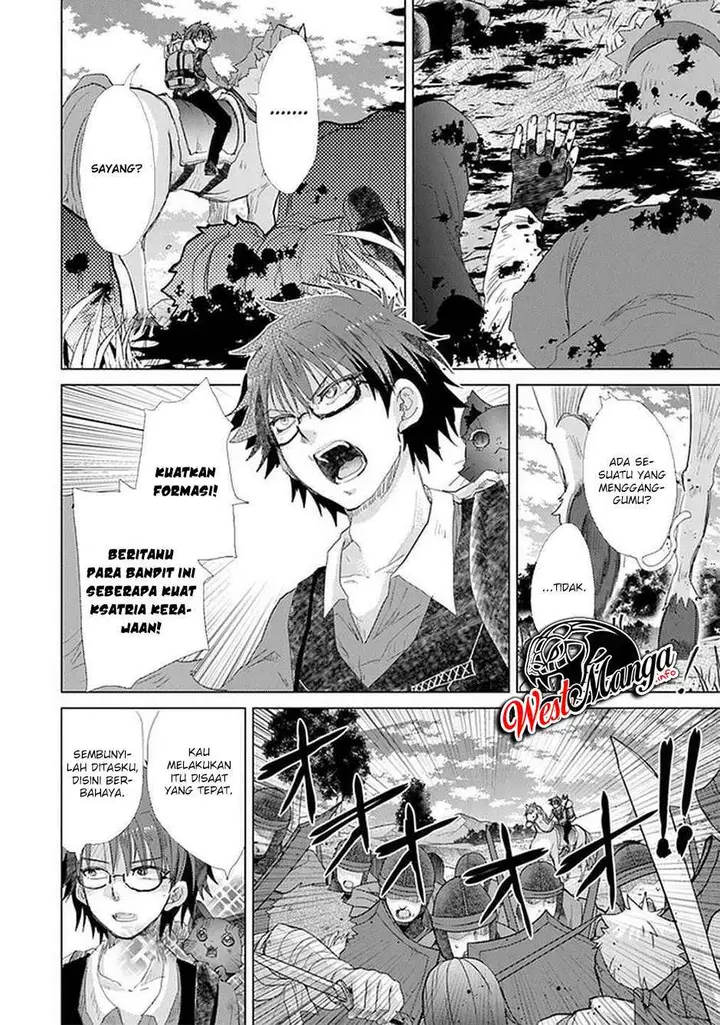 image-komik-hazure-skill-kage-ga-usui-o-motsu-guild-shokuin-ga-jitsuha-densetsu-no-ansatsusha-chapter-19-23/37