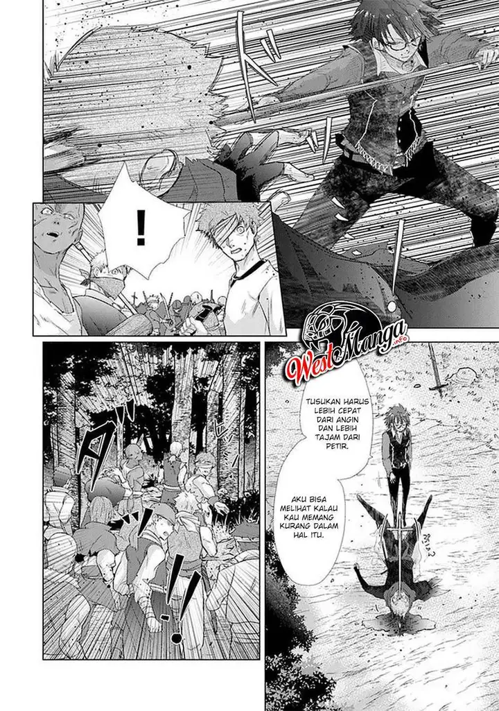 image-komik-hazure-skill-kage-ga-usui-o-motsu-guild-shokuin-ga-jitsuha-densetsu-no-ansatsusha-chapter-19-28/37