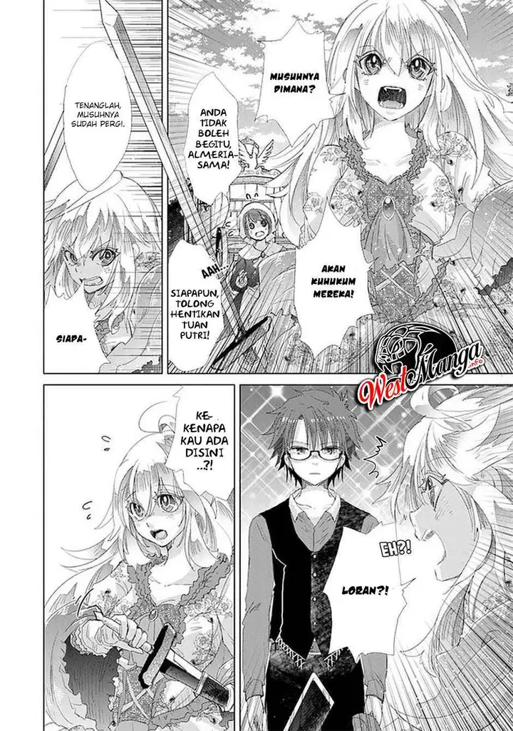 image-komik-hazure-skill-kage-ga-usui-o-motsu-guild-shokuin-ga-jitsuha-densetsu-no-ansatsusha-chapter-19-30/37