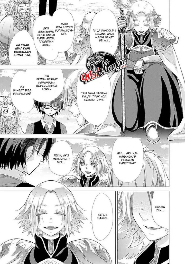 image-komik-hazure-skill-kage-ga-usui-o-motsu-guild-shokuin-ga-jitsuha-densetsu-no-ansatsusha-chapter-19-33/37