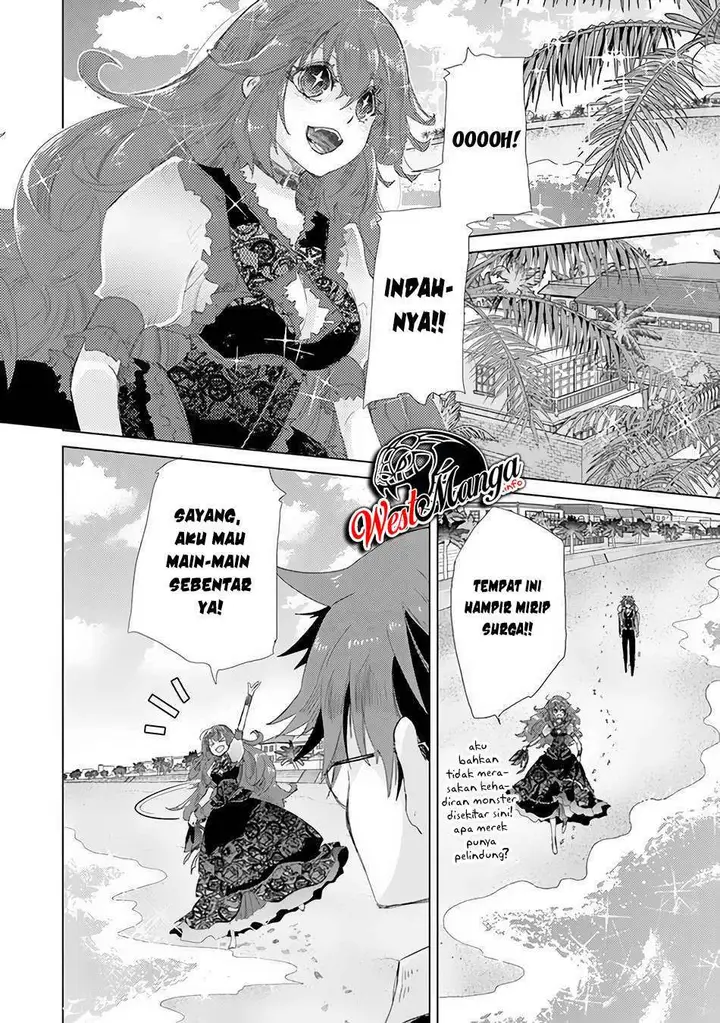 image-komik-hazure-skill-kage-ga-usui-o-motsu-guild-shokuin-ga-jitsuha-densetsu-no-ansatsusha-chapter-20-4/29