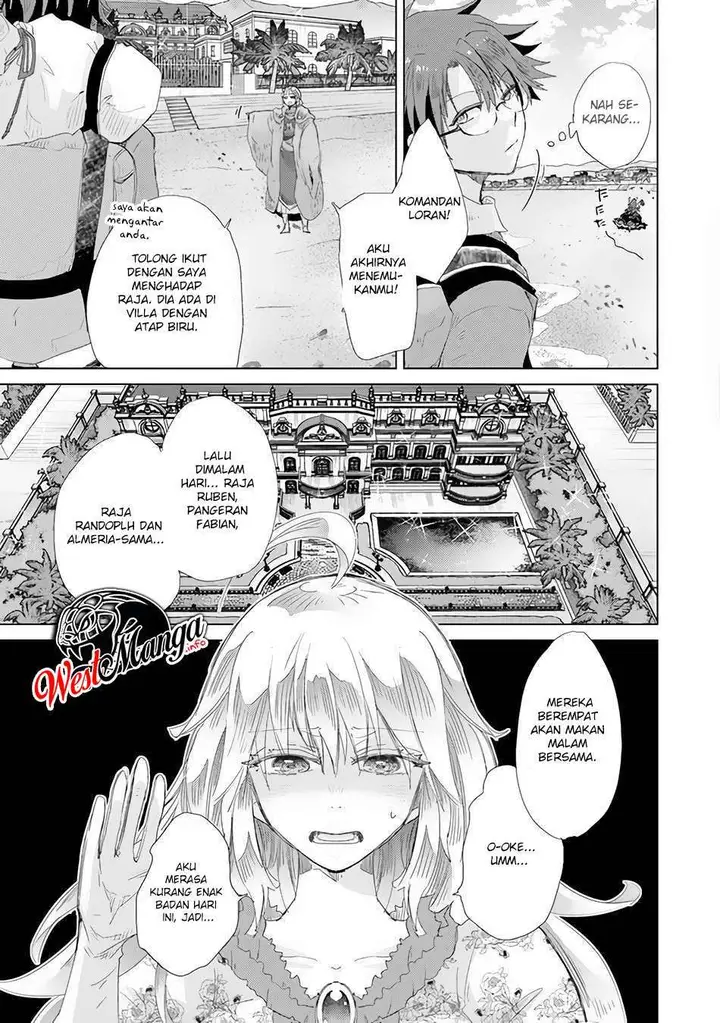 image-komik-hazure-skill-kage-ga-usui-o-motsu-guild-shokuin-ga-jitsuha-densetsu-no-ansatsusha-chapter-20-5/29