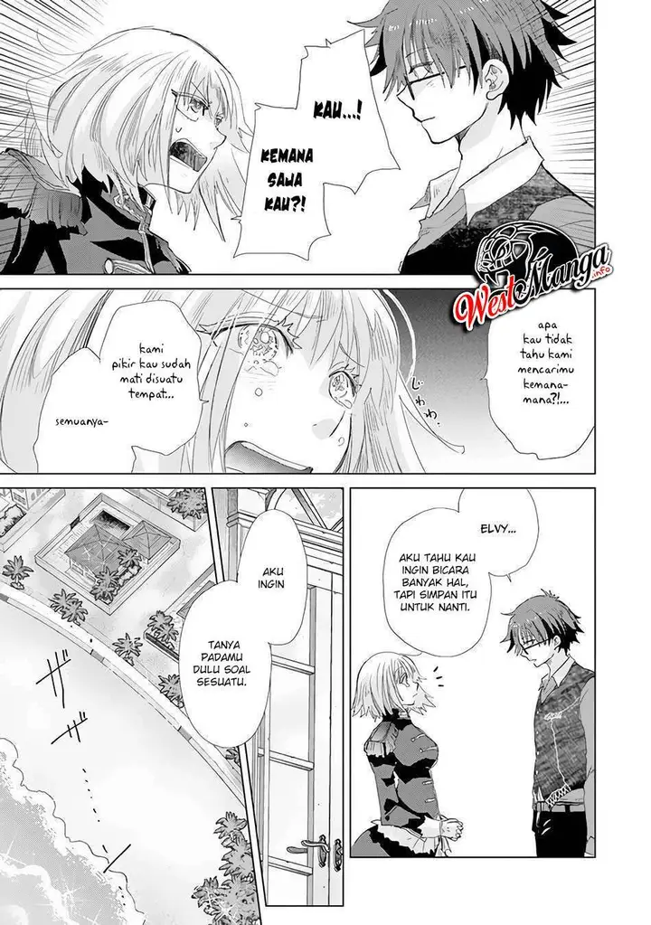 image-komik-hazure-skill-kage-ga-usui-o-motsu-guild-shokuin-ga-jitsuha-densetsu-no-ansatsusha-chapter-20-9/29