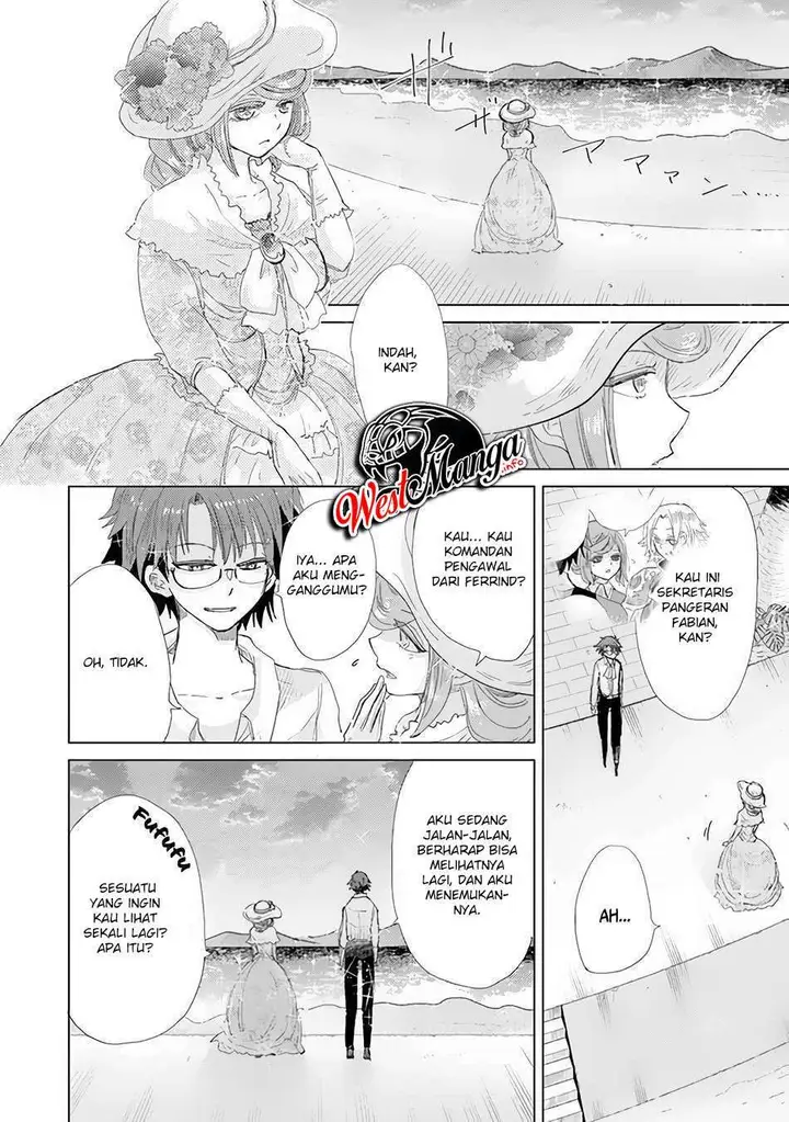 image-komik-hazure-skill-kage-ga-usui-o-motsu-guild-shokuin-ga-jitsuha-densetsu-no-ansatsusha-chapter-20-10/29