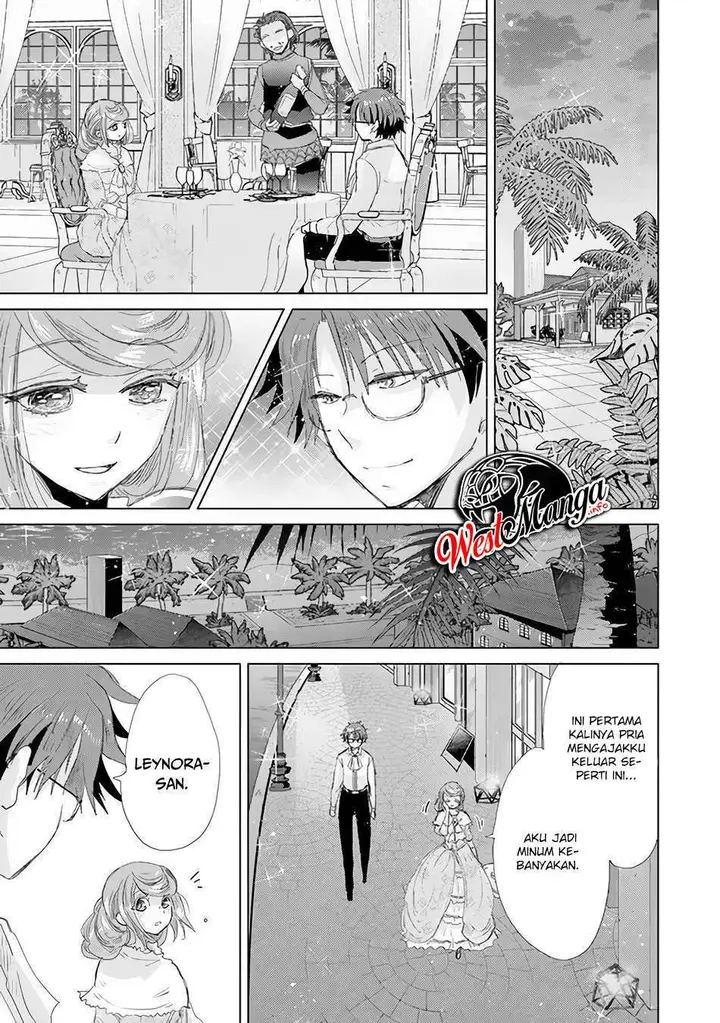 image-komik-hazure-skill-kage-ga-usui-o-motsu-guild-shokuin-ga-jitsuha-densetsu-no-ansatsusha-chapter-20-11/29