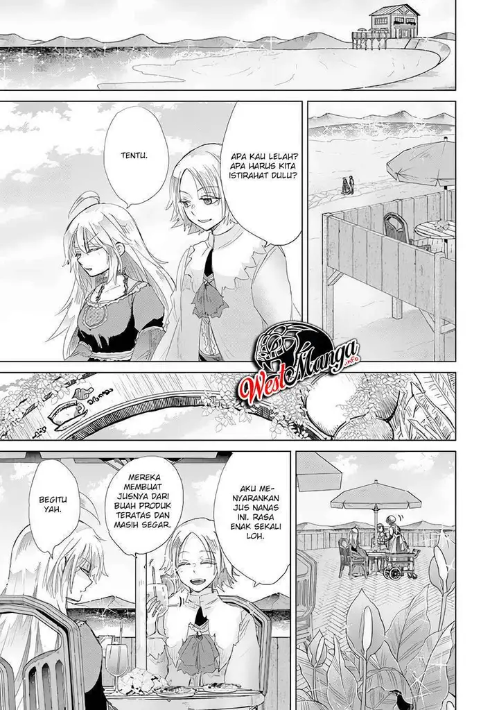 image-komik-hazure-skill-kage-ga-usui-o-motsu-guild-shokuin-ga-jitsuha-densetsu-no-ansatsusha-chapter-20-15/29