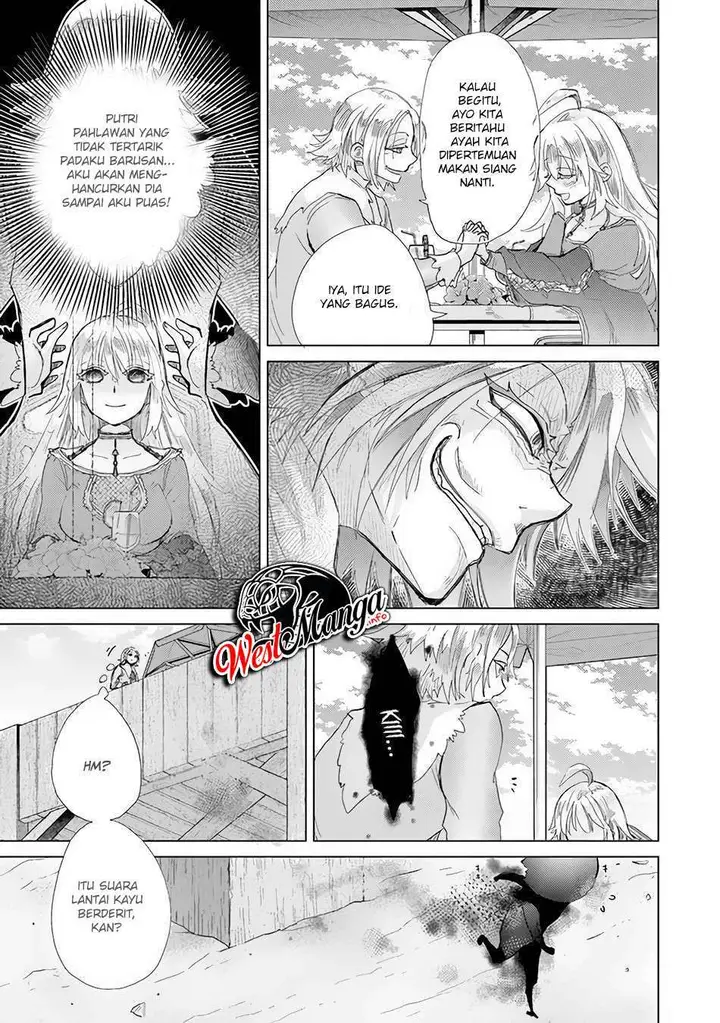 image-komik-hazure-skill-kage-ga-usui-o-motsu-guild-shokuin-ga-jitsuha-densetsu-no-ansatsusha-chapter-20-19/29