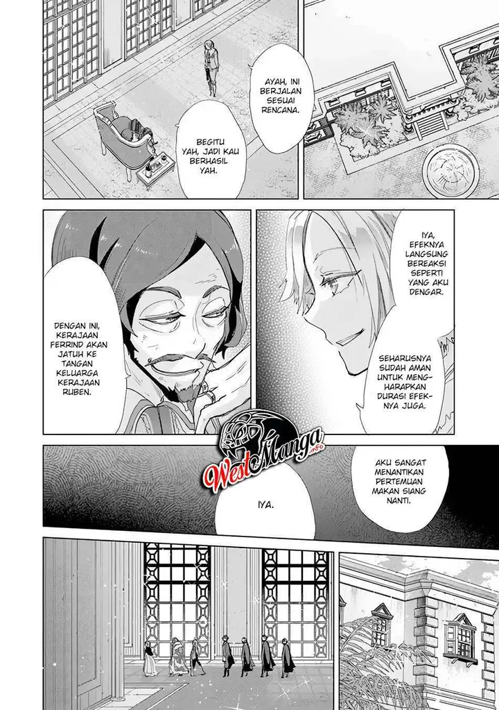 image-komik-hazure-skill-kage-ga-usui-o-motsu-guild-shokuin-ga-jitsuha-densetsu-no-ansatsusha-chapter-20-20/29