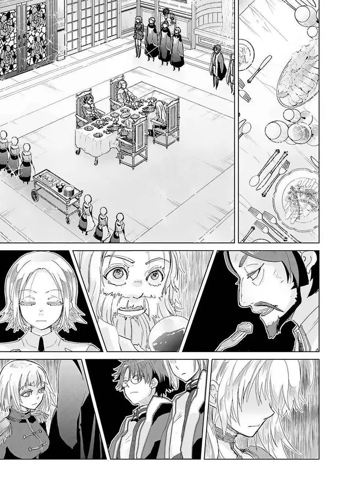 image-komik-hazure-skill-kage-ga-usui-o-motsu-guild-shokuin-ga-jitsuha-densetsu-no-ansatsusha-chapter-20-21/29