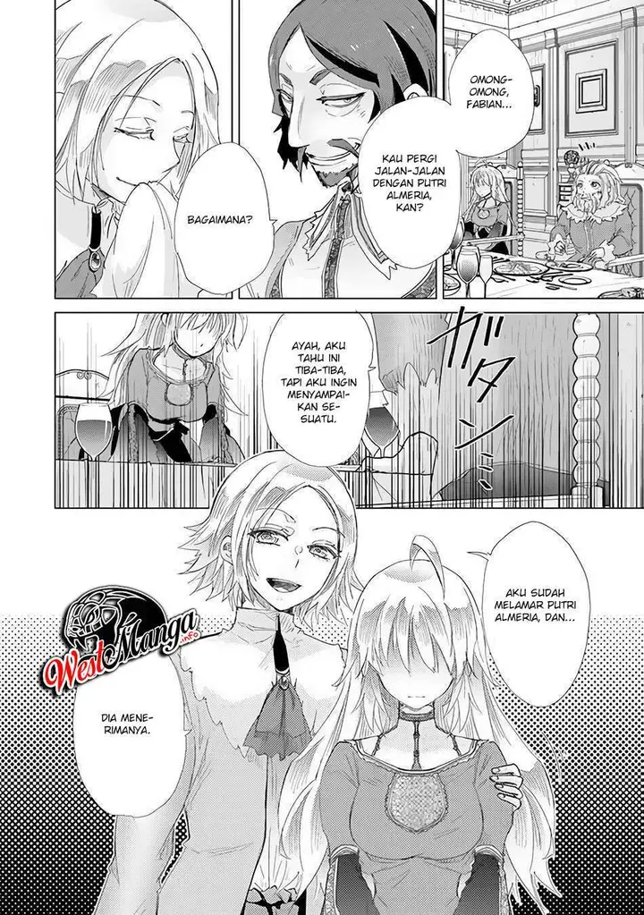image-komik-hazure-skill-kage-ga-usui-o-motsu-guild-shokuin-ga-jitsuha-densetsu-no-ansatsusha-chapter-20-23/29