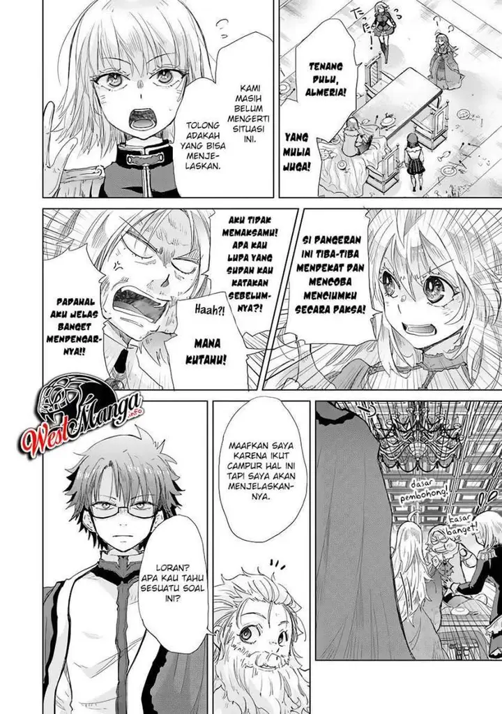 image-komik-hazure-skill-kage-ga-usui-o-motsu-guild-shokuin-ga-jitsuha-densetsu-no-ansatsusha-chapter-21-6/47