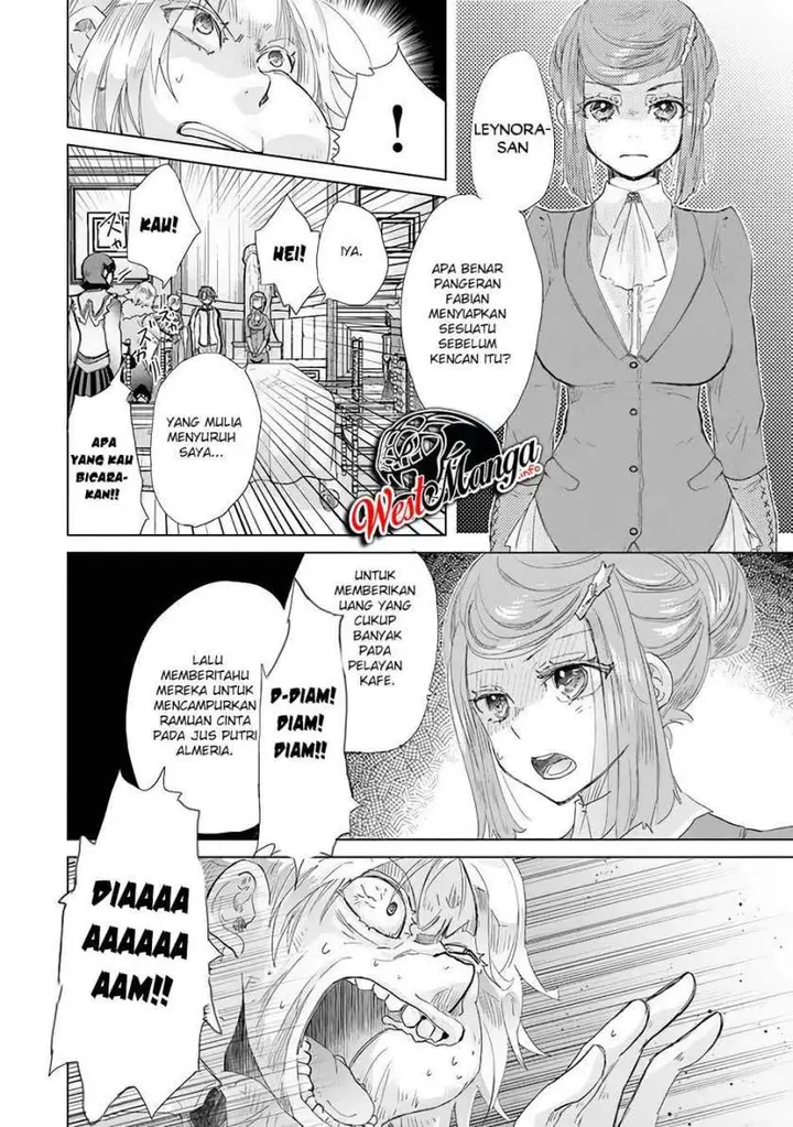 image-komik-hazure-skill-kage-ga-usui-o-motsu-guild-shokuin-ga-jitsuha-densetsu-no-ansatsusha-chapter-21-8/47