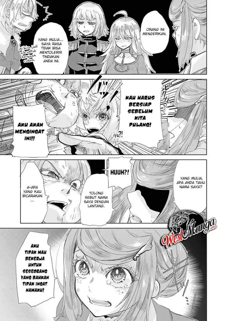 image-komik-hazure-skill-kage-ga-usui-o-motsu-guild-shokuin-ga-jitsuha-densetsu-no-ansatsusha-chapter-21-9/47