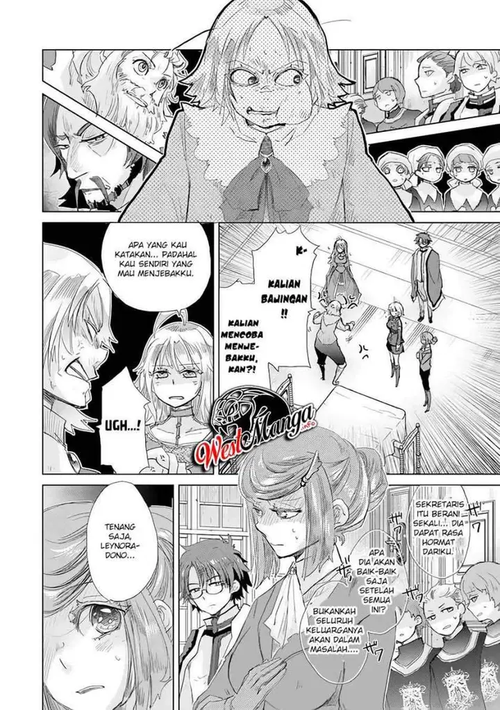 image-komik-hazure-skill-kage-ga-usui-o-motsu-guild-shokuin-ga-jitsuha-densetsu-no-ansatsusha-chapter-21-10/47