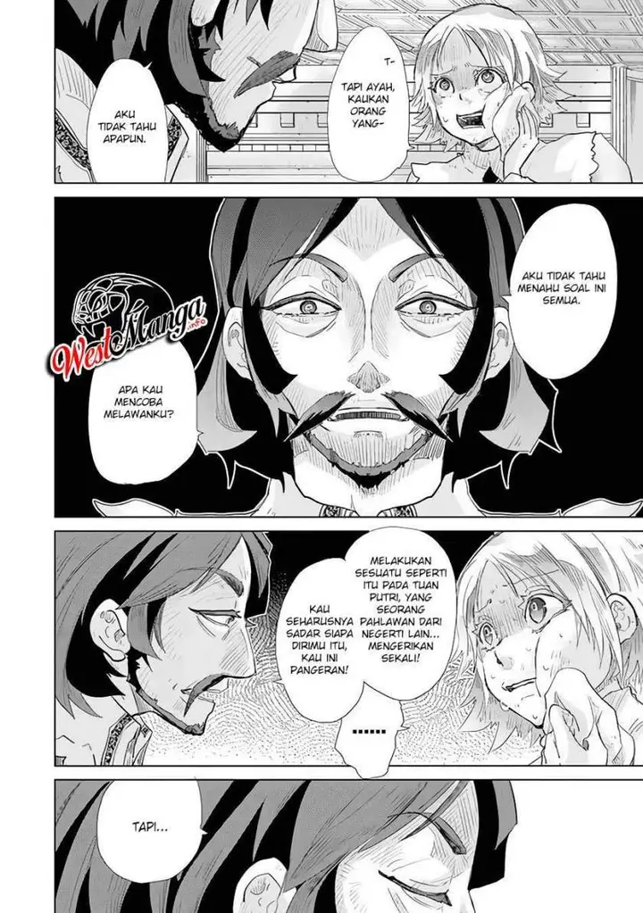 image-komik-hazure-skill-kage-ga-usui-o-motsu-guild-shokuin-ga-jitsuha-densetsu-no-ansatsusha-chapter-21-12/47
