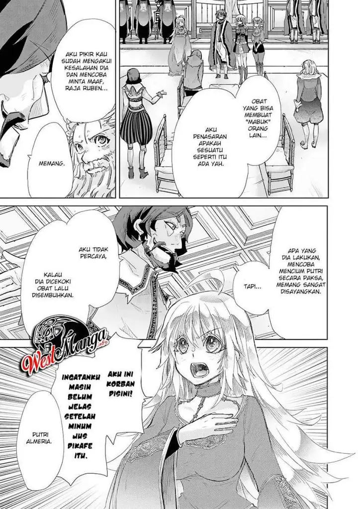 image-komik-hazure-skill-kage-ga-usui-o-motsu-guild-shokuin-ga-jitsuha-densetsu-no-ansatsusha-chapter-21-13/47
