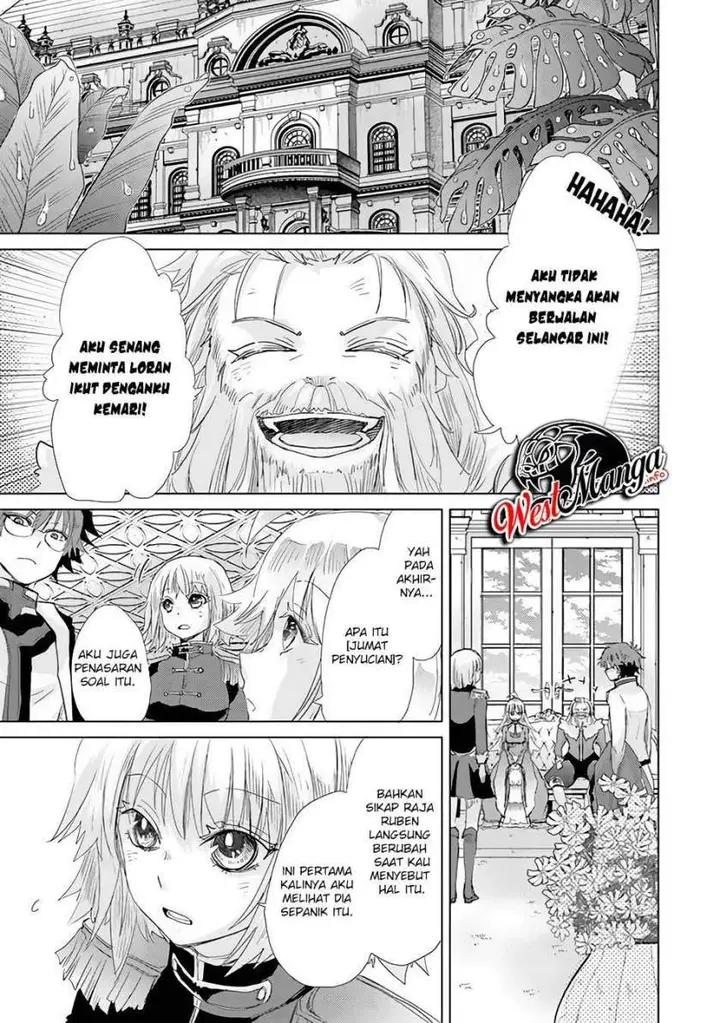 image-komik-hazure-skill-kage-ga-usui-o-motsu-guild-shokuin-ga-jitsuha-densetsu-no-ansatsusha-chapter-21-23/47