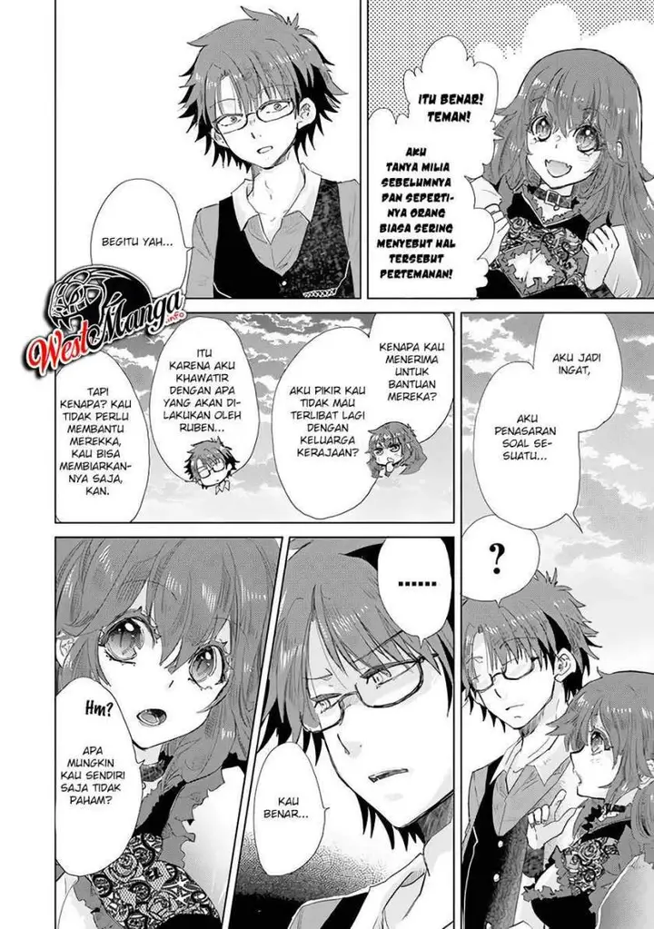 image-komik-hazure-skill-kage-ga-usui-o-motsu-guild-shokuin-ga-jitsuha-densetsu-no-ansatsusha-chapter-21-39/47