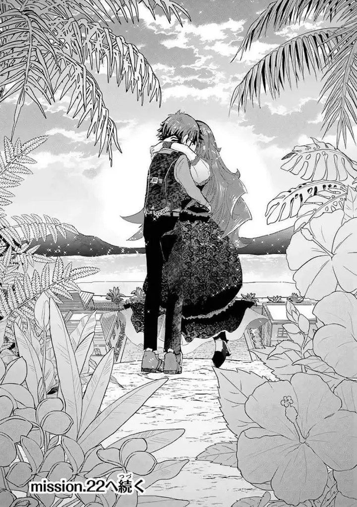 image-komik-hazure-skill-kage-ga-usui-o-motsu-guild-shokuin-ga-jitsuha-densetsu-no-ansatsusha-chapter-21-45/47