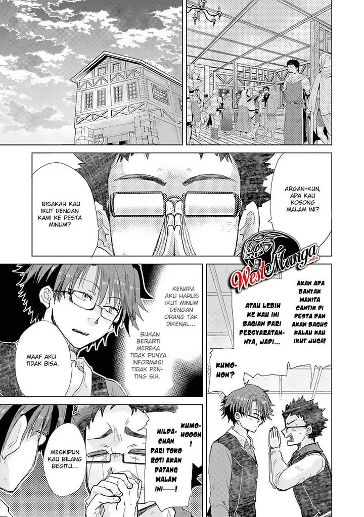 image-komik-hazure-skill-kage-ga-usui-o-motsu-guild-shokuin-ga-jitsuha-densetsu-no-ansatsusha-chapter-22-15/37