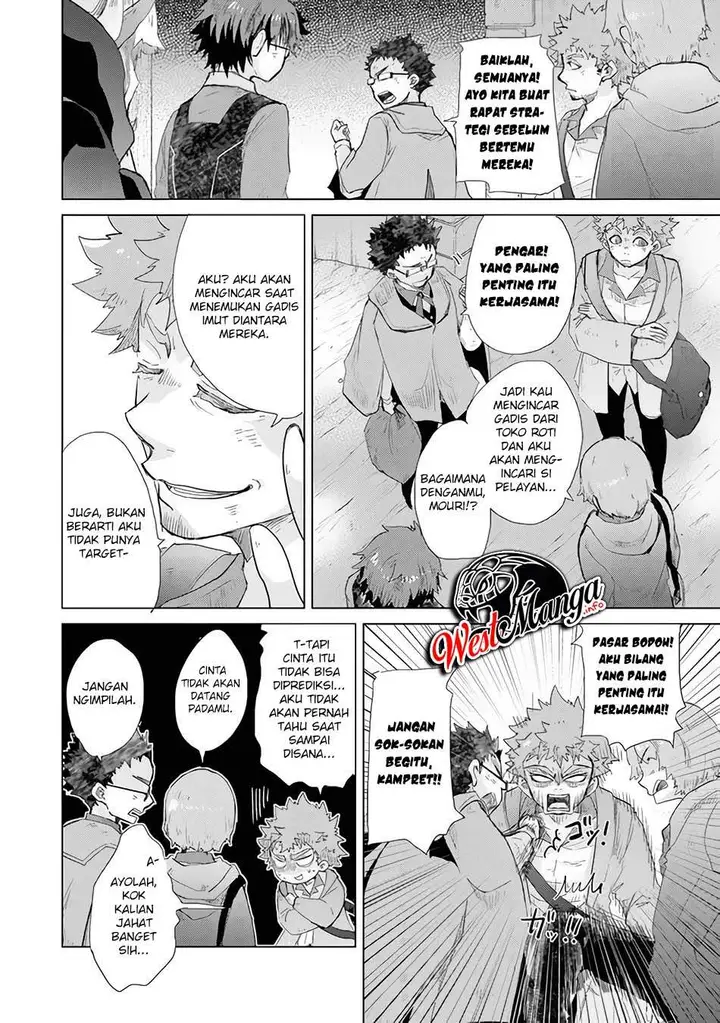 image-komik-hazure-skill-kage-ga-usui-o-motsu-guild-shokuin-ga-jitsuha-densetsu-no-ansatsusha-chapter-22-18/37
