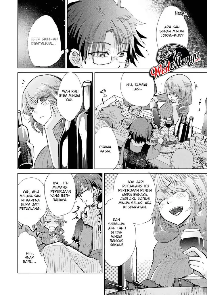 image-komik-hazure-skill-kage-ga-usui-o-motsu-guild-shokuin-ga-jitsuha-densetsu-no-ansatsusha-chapter-22-25/37