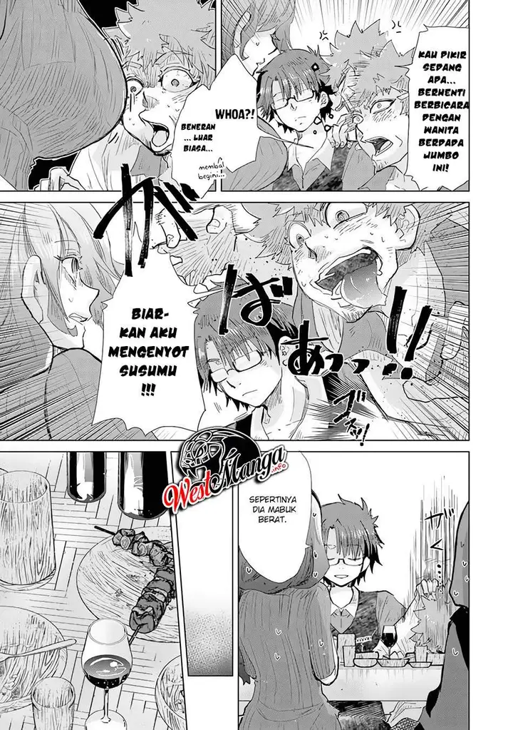 image-komik-hazure-skill-kage-ga-usui-o-motsu-guild-shokuin-ga-jitsuha-densetsu-no-ansatsusha-chapter-22-26/37