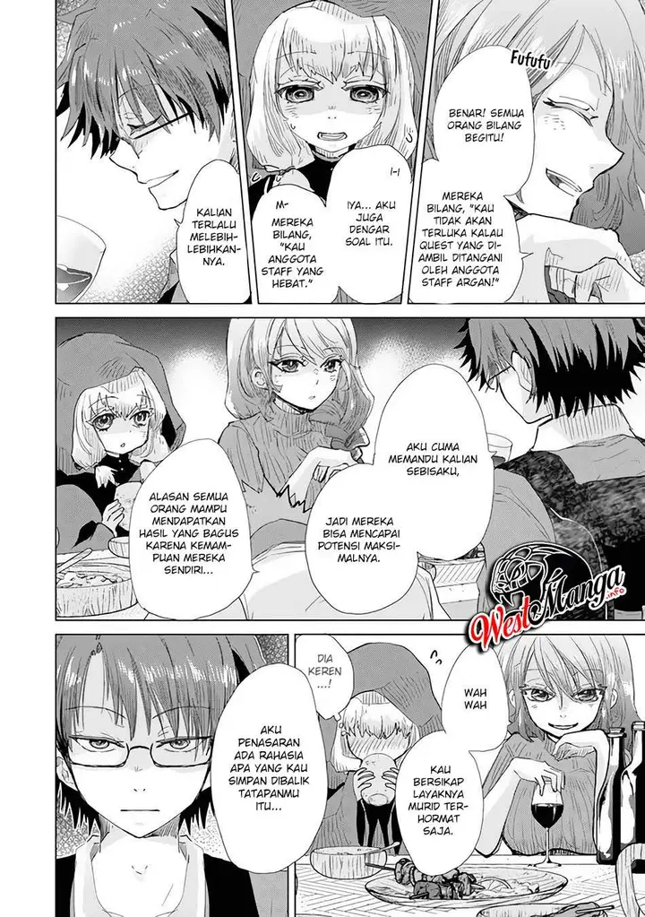 image-komik-hazure-skill-kage-ga-usui-o-motsu-guild-shokuin-ga-jitsuha-densetsu-no-ansatsusha-chapter-22-27/37
