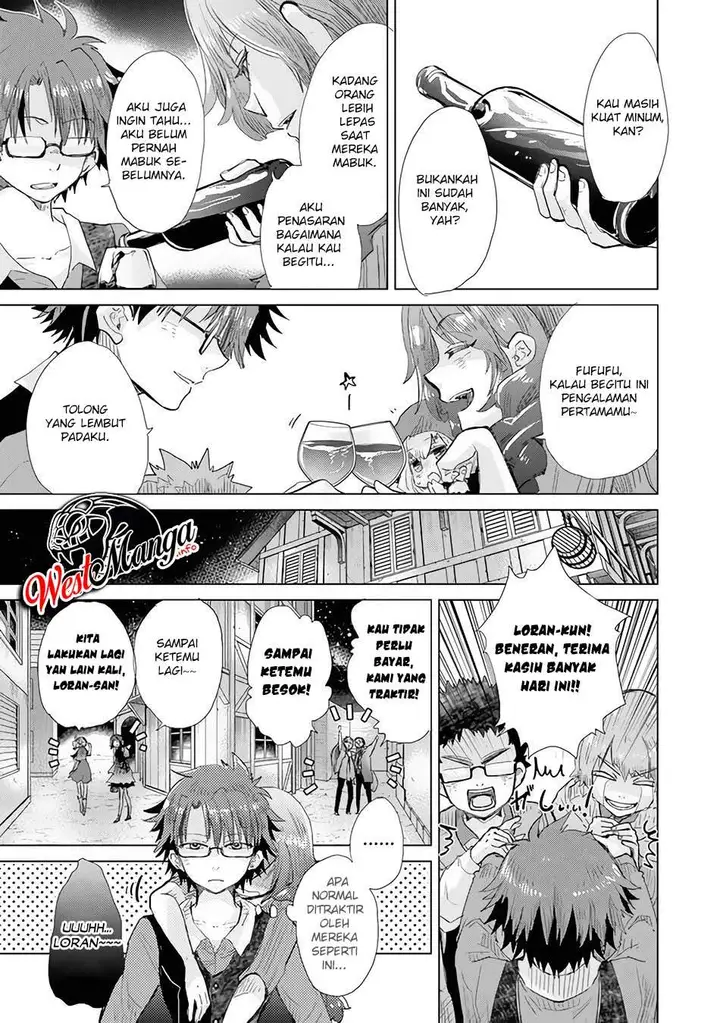 image-komik-hazure-skill-kage-ga-usui-o-motsu-guild-shokuin-ga-jitsuha-densetsu-no-ansatsusha-chapter-22-28/37