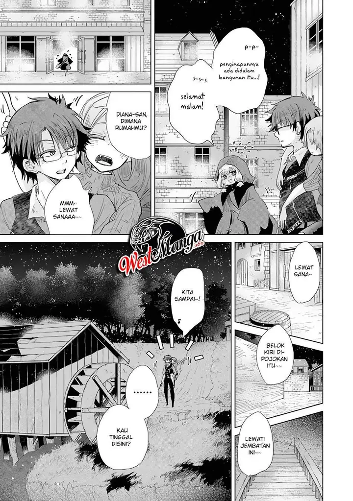 image-komik-hazure-skill-kage-ga-usui-o-motsu-guild-shokuin-ga-jitsuha-densetsu-no-ansatsusha-chapter-22-30/37